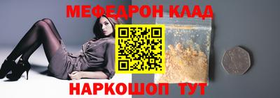 jwh Аргун