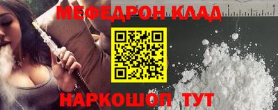 jwh Аргун