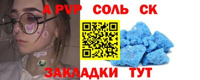 jwh Аргун