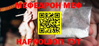 PSILOCYBIN Апшеронск