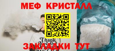 наркотики Апрелевка