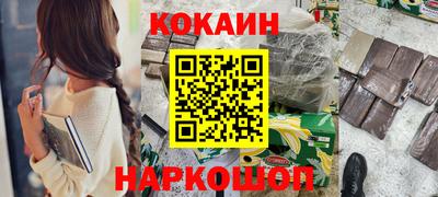 наркотики Апрелевка