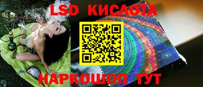 наркотики Апрелевка