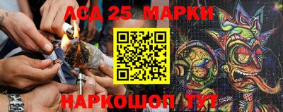 наркотики Апрелевка