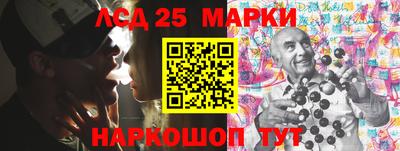 наркотики Апрелевка