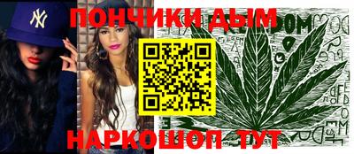 jwh Балаково