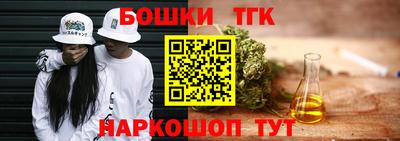jwh Аргун