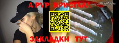 jwh Аргун