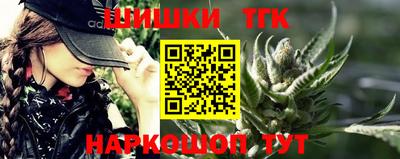 PSILOCYBIN Апшеронск