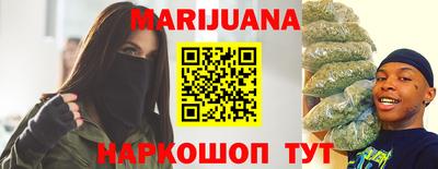 наркотики Апрелевка