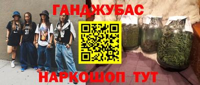 наркотики Апрелевка