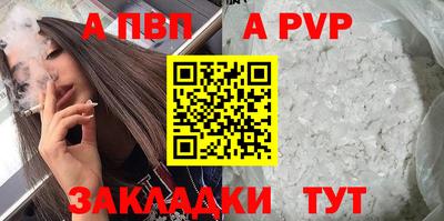 jwh Аргун