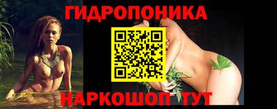 PSILOCYBIN Апшеронск