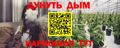 jwh Аргун