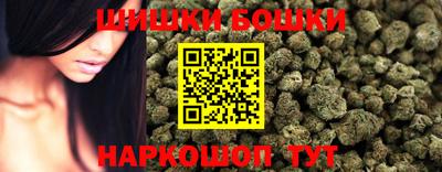 наркотики Апрелевка