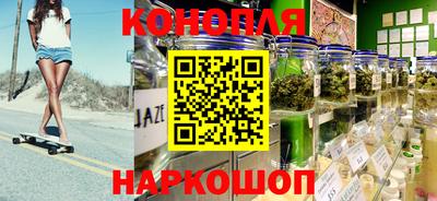 jwh Аргун