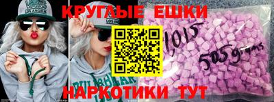 jwh Аргун