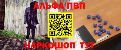 jwh Аргун