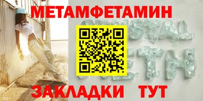 jwh Аргун