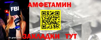 jwh Аргун