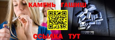 наркотики Апрелевка