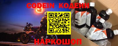 наркотики Апрелевка