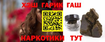 PSILOCYBIN Апшеронск