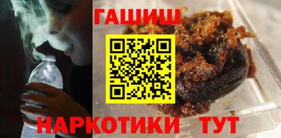 jwh Аргун