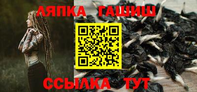 наркотики Апрелевка