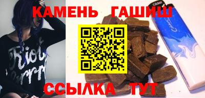 jwh Аргун