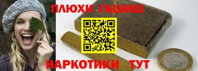 jwh Аргун