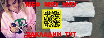 наркотики Апрелевка