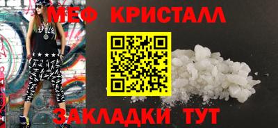 jwh Аргун