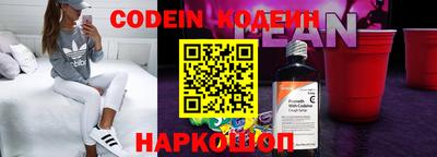 наркотики Апрелевка